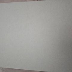 limted U2 programme