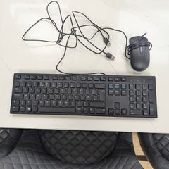 Dell Keyboard and Mouse