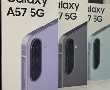 Samsung A57 256gb Eu