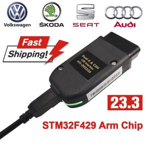 V23.3.1 STM32F429 For VAG HEX V2 OBD2 Connector For Vag HEX V2 USB Interface For AUDI Skoda Seat Unlimited VINs1996-2023