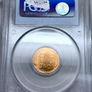 USA United States 1954 S Lincoln Wheat Penny Cent PCGS MS66RD Image 3
