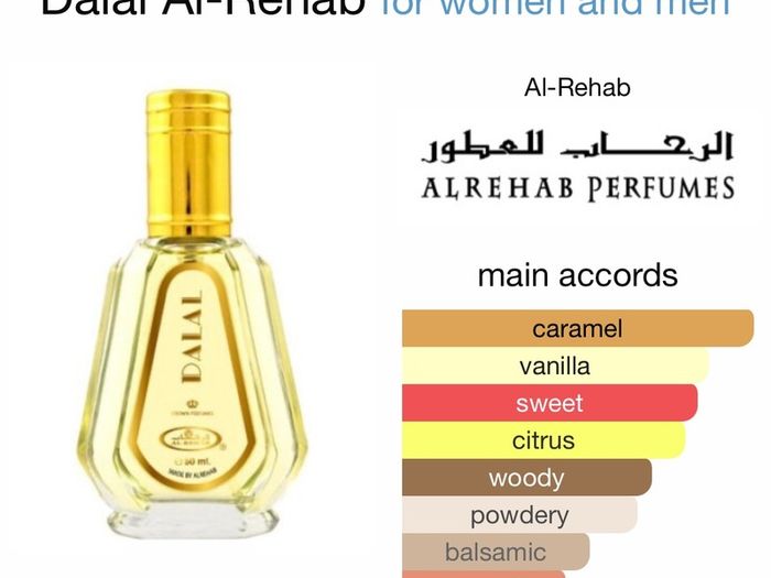 Al rehab - dalal  50 mls