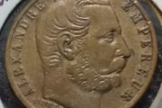 Token - Visit of Alexander II  1867