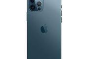 Apple iPhone 12 Pro (Grade A)