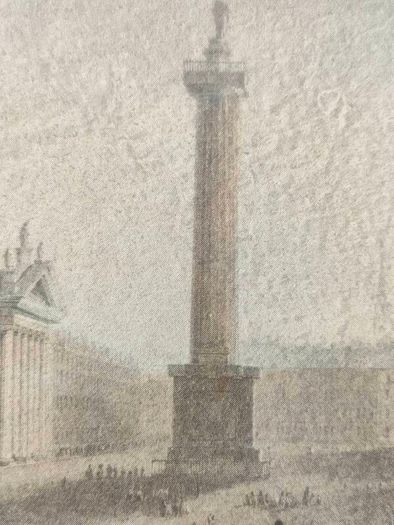 Vintage Coloured Engraving of Sackville Place Dublin