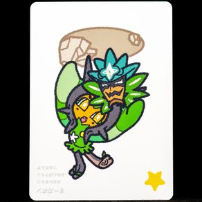 Teal Mask Ogerpon Taruka Card - Pokemon Center Japan Exclusive Japanese 2025