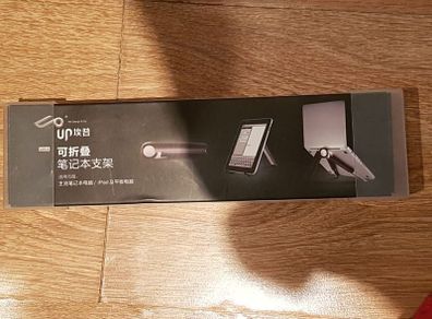 Tablet Holder Stand