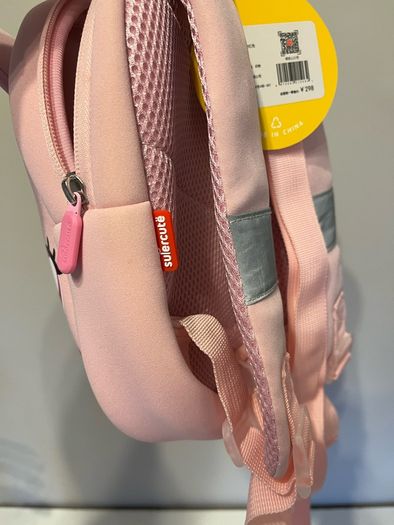 Cute animal toddler/wobler backpack with anti lost leash, NEW