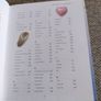 The Crystal Bible a definite guide to crystals by Judy Hall 400 pages in good condition FREE STANDARD POSTAGE INCLUDED Image 8