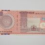Bangladesh 8 notes Image 7