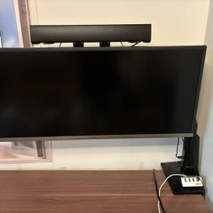 Complete Desk Setup | Samsung 34" UltraWide Monitor + Monitor Arm + Soundbar + USB Hub