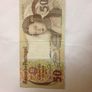 Full set of Portuguese notes from 1970s Image 4