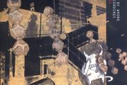 radiohead - i might be wrong : live recordings    CD