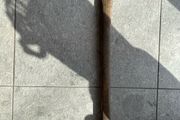 Vintage ELWELL Axe