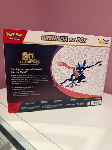 Pokemon Greninja ex box