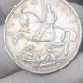 Silver 1935 Crown "George Rocking Horse" High grade Image 5