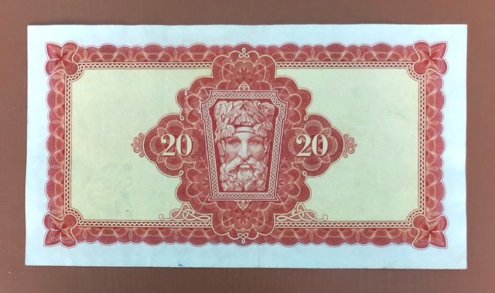 Irish Twenty Pound lavery note