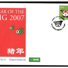 2007 Ireland Chinese New Year Commemorative Stamp An Post First Day Cover (FDC)