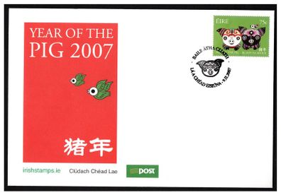 2007 Ireland Chinese New Year Commemorative Stamp An Post First Day Cover (FDC)