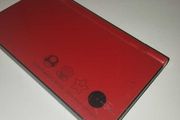 Nintendo DSi XL Mario Edition (Refurbished)