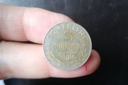 1960 Austria Silver 5 Schilling Coin