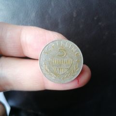 1960 Austria Silver 5 Schilling Coin