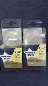 Tomee tippee bottle teats