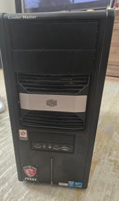 pc case coolermastet