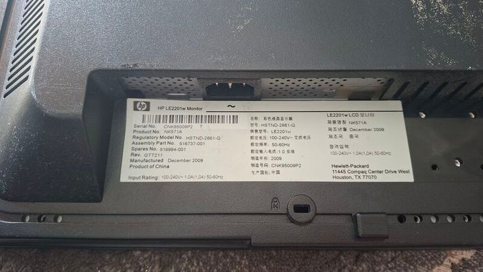 HP Monitor