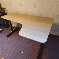 L-Shaped IKEA Desk