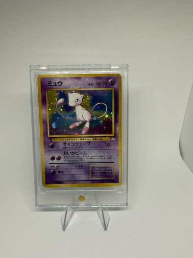 Pokemon 30th Anniversary Collection + Other Sets (offers)