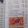 Ireland 1927/28.5/- Pair with Flat Accent Variety.Cat value 715 euro.Rare Overprints. Image 8
