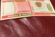 Banknote from Mozambique - 100,000 Meticais