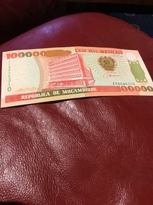 Banknote from Mozambique - 100,000 Meticais
