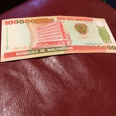 Banknote from Mozambique - 100,000 Meticais
