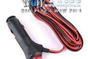 12V Male Car Cigarette Lighter Socket Plug Connector 1.5m Wire Switch