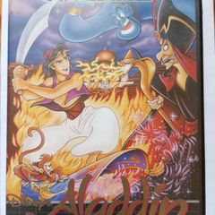 Aladdin for Sega MegaDrive