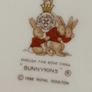 beautiful royal Dolton bunny kins bowl Image 2