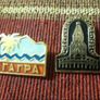 Vintage Badges From Around The World Image 8