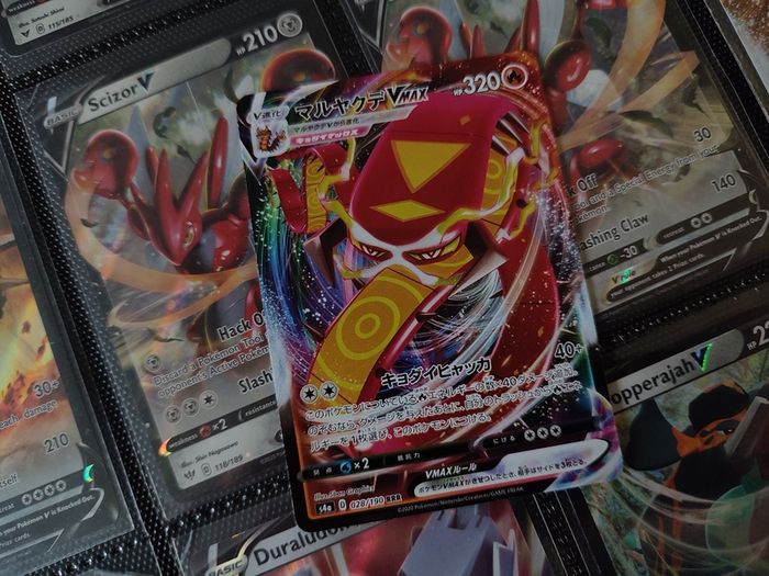 Centiskorch Vmax ! Triple Rare ! from Shiny Star V ! 2020 ! Japanese Pokemon Card !