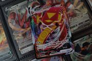Centiskorch Vmax ! Triple Rare ! from Shiny Star V ! 2020 ! Japanese Pokemon Card !