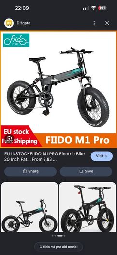 Wanted! Fiido M1 Pro Rear Motor 500w Spokes Wheel