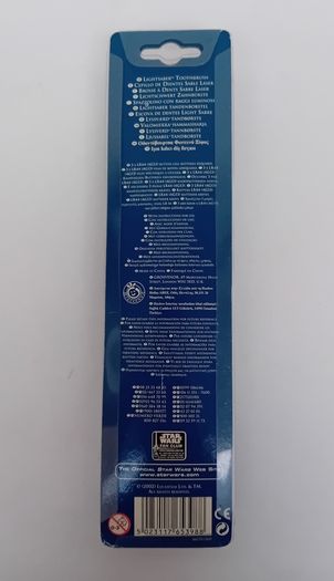 Vintage Star Wars Lightsaber Toothbrush