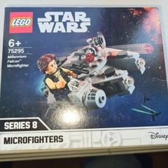 Lego 75295 Millennium Falcon Minifighter