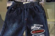 Boys two piece suit 3/ 6 mths