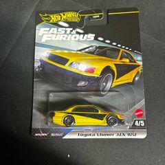 Toyota Chaser JZX 100 Fast And Furious Hotwheels