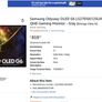 Samsung Odyssey OLED 27inch G61SD QHD 240Hz electrobuster.ie Image 3