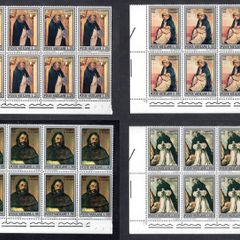 1971 Vatican City The 800th Anniversary of the birth of Holy Dominikus Commemorative Stamps marginal Corner Blocks of 8 Mint Never Hinged (MNH)
