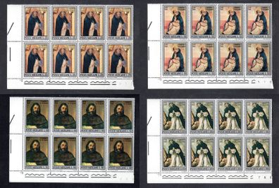 1971 Vatican City The 800th Anniversary of the birth of Holy Dominikus Commemorative Stamps marginal Corner Blocks of 8 Mint Never Hinged (MNH)