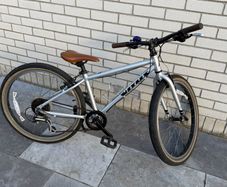 Vitus 24 Kids Bike